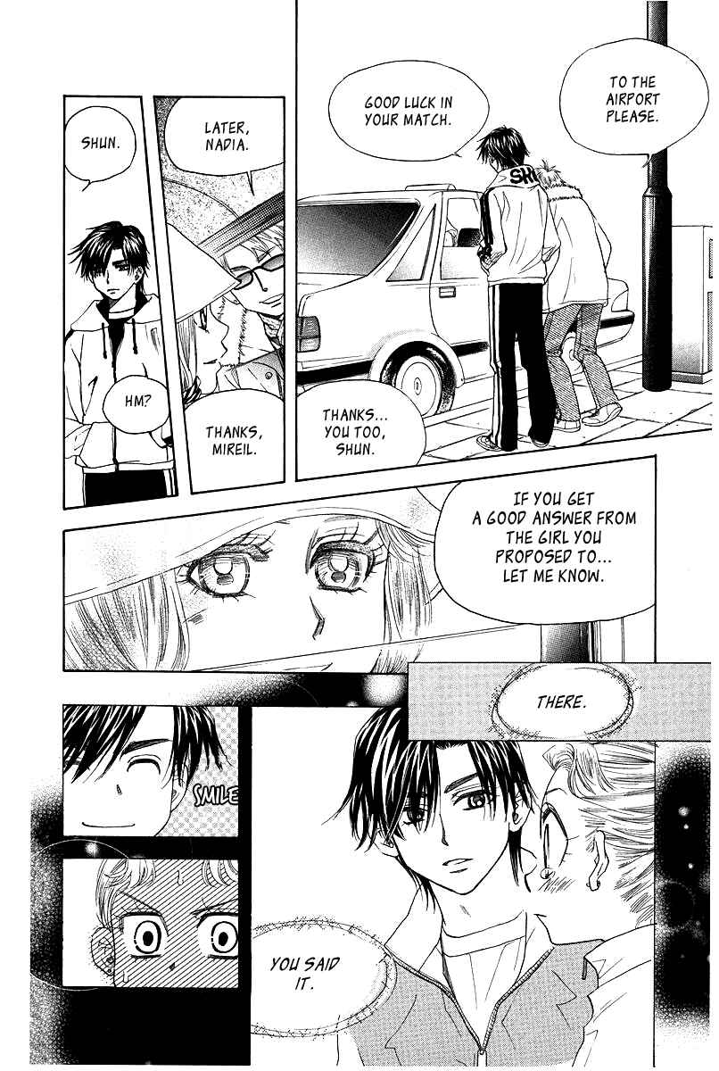 Page 12 Chapter 116 Shanimuni Go