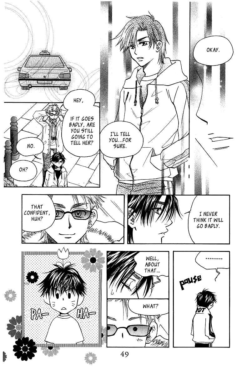Page 13 Chapter 116 Shanimuni Go