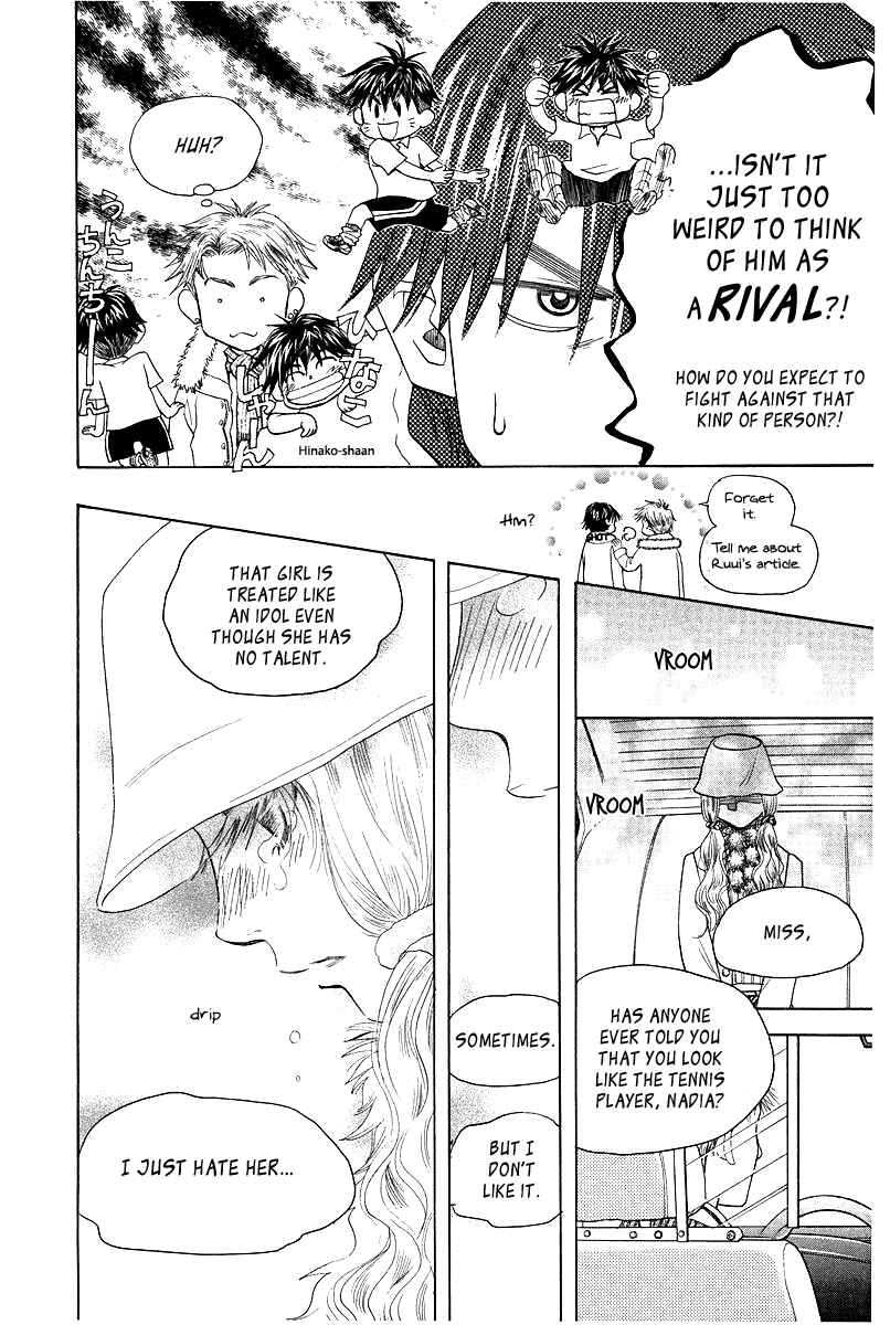 Page 14 Chapter 116 Shanimuni Go