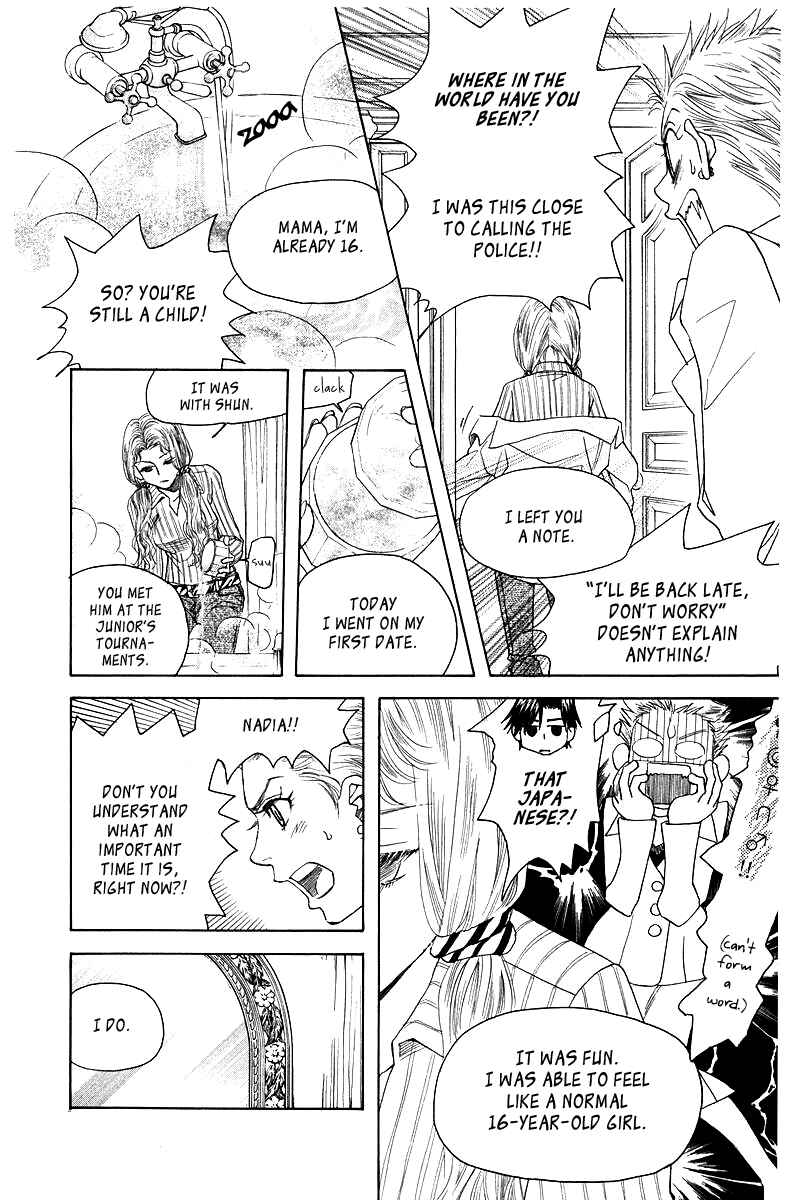 Page 16 Chapter 116 Shanimuni Go