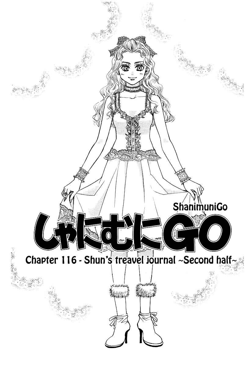 Page 2 Chapter 116 Shanimuni Go