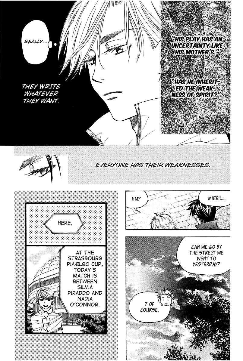 Page 20 Chapter 116 Shanimuni Go