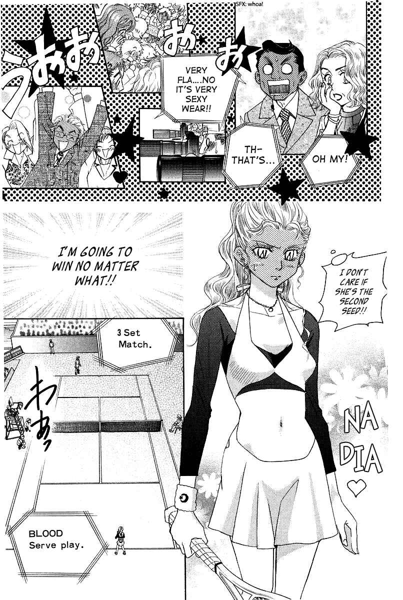 Page 27 Chapter 116 Shanimuni Go