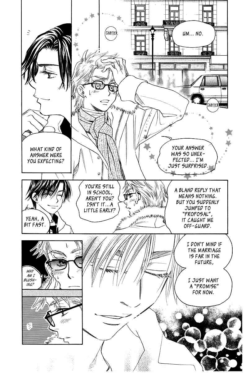 Page 3 Chapter 116 Shanimuni Go