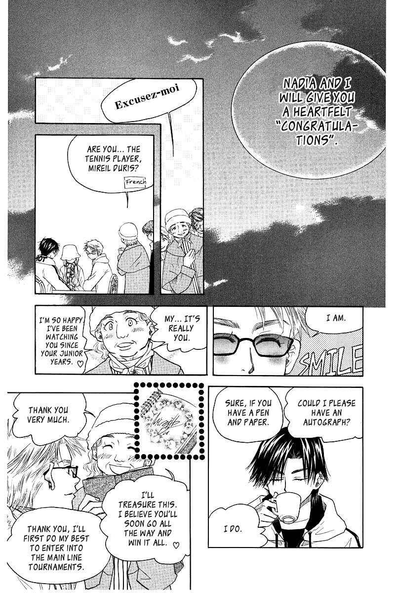 Page 5 Chapter 116 Shanimuni Go