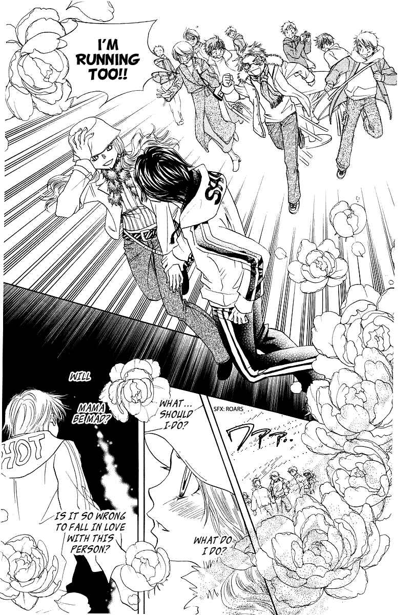 Page 9 Chapter 116 Shanimuni Go