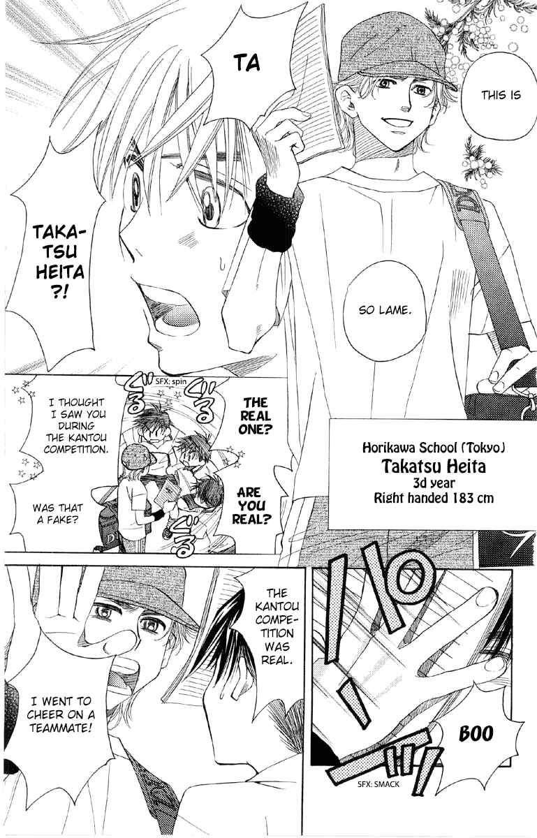 Page 11 Chapter 85 Shanimuni Go
