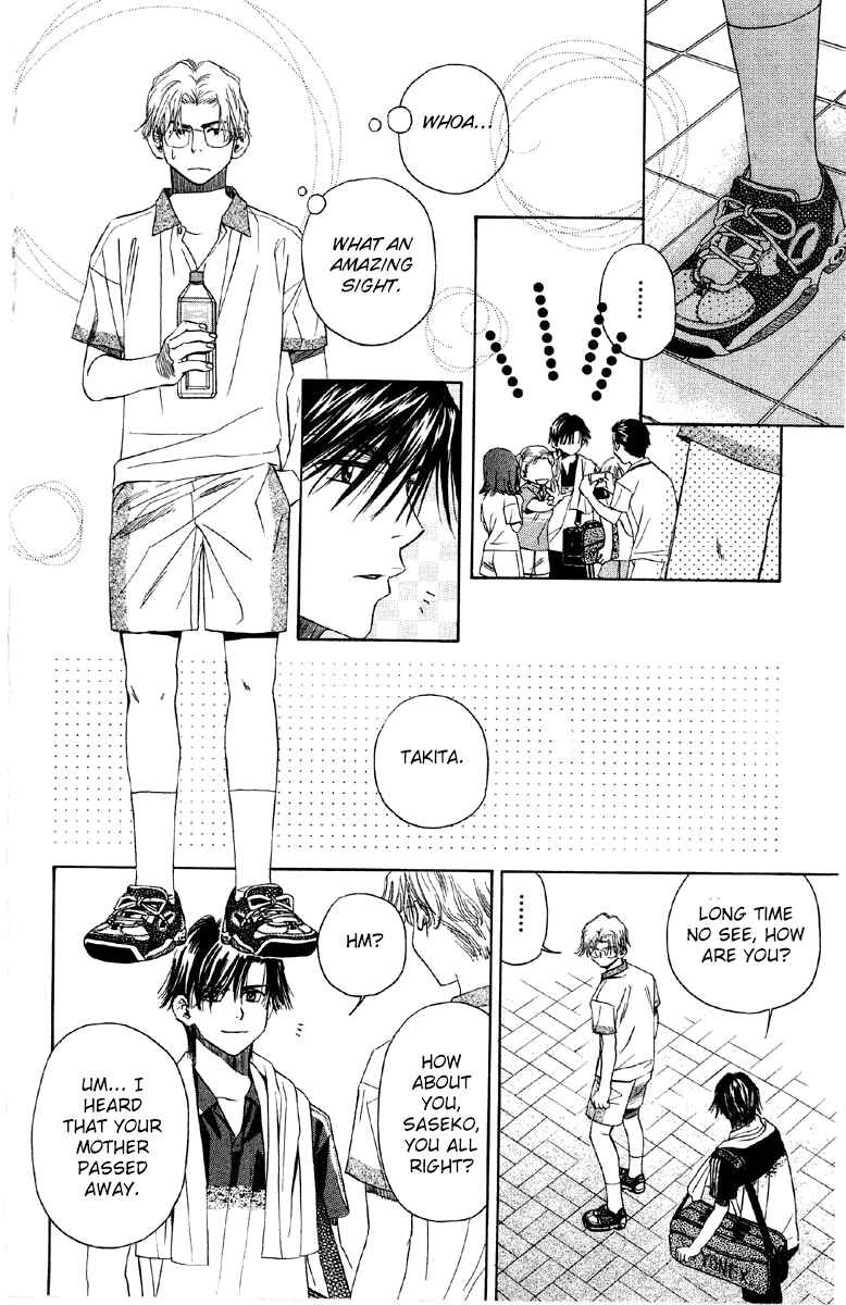 Page 16 Chapter 85 Shanimuni Go
