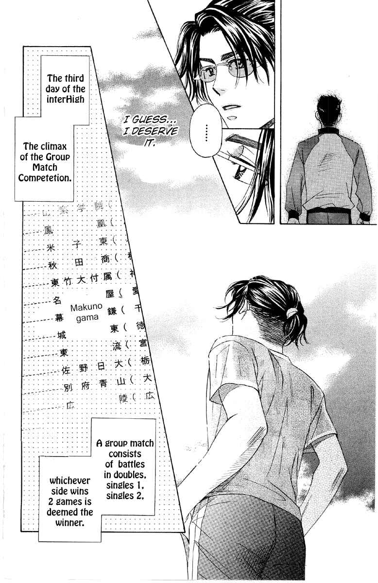 Page 28 Chapter 85 Shanimuni Go