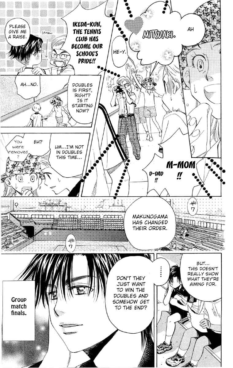 Page 35 Chapter 85 Shanimuni Go