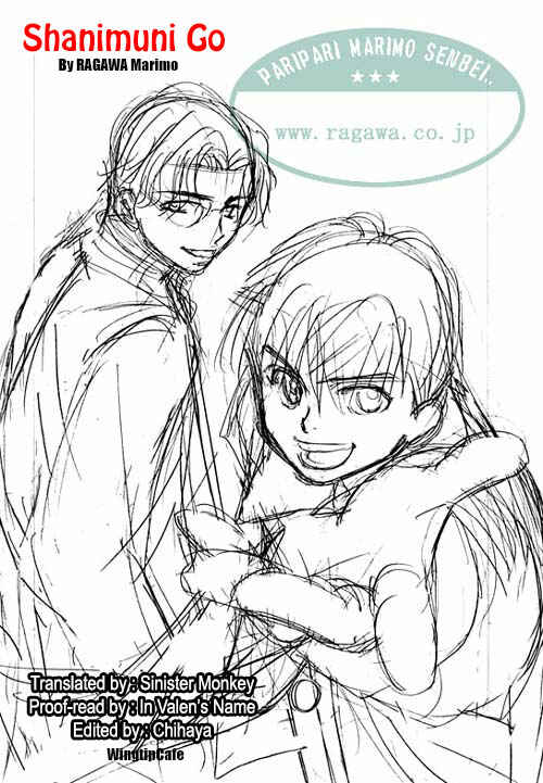 Page 37 Chapter 85 Shanimuni Go