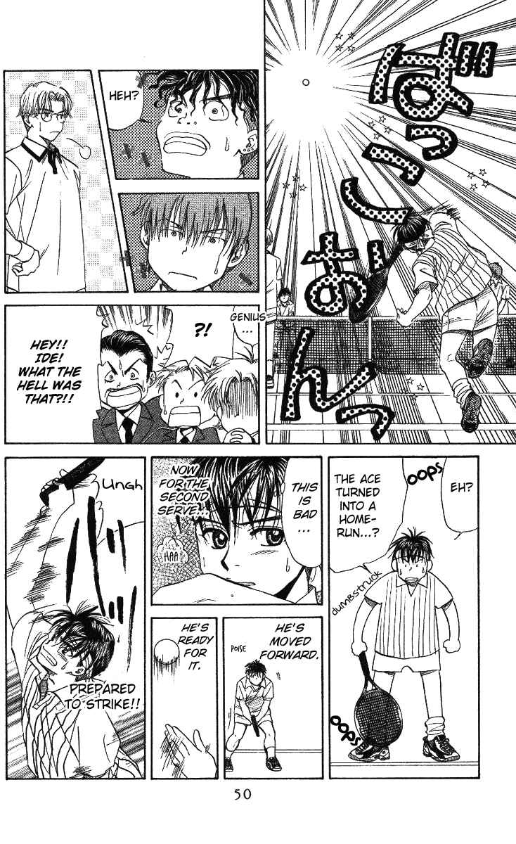 Page 16 Chapter 20 Shanimuni Go