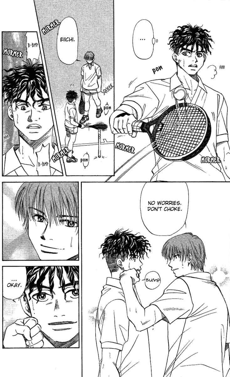 Page 22 Chapter 20 Shanimuni Go