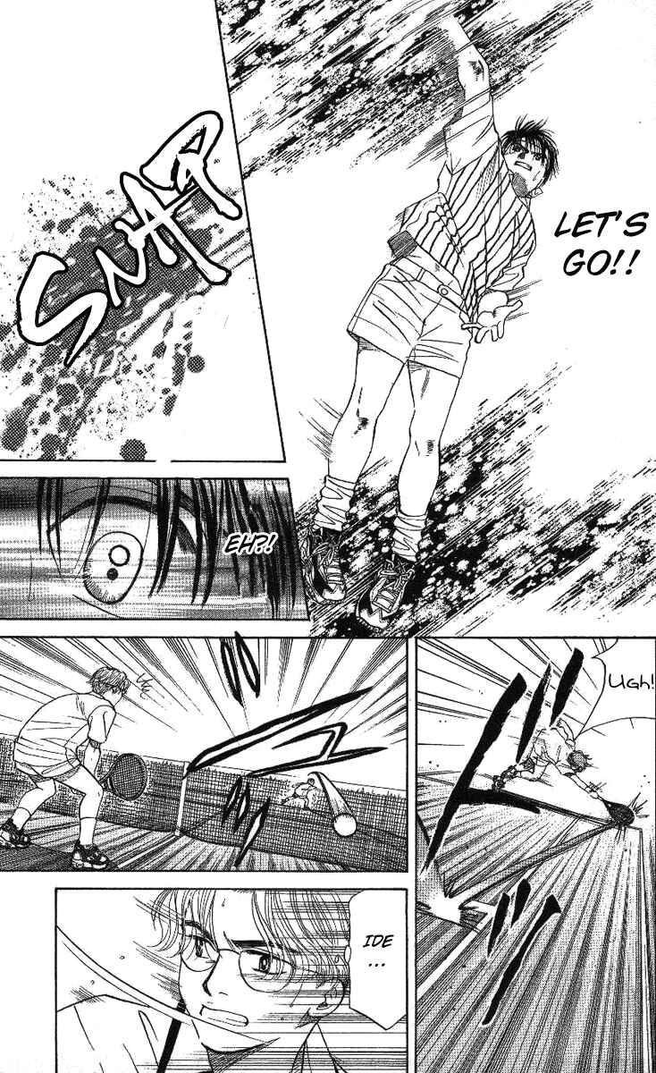 Page 29 Chapter 20 Shanimuni Go