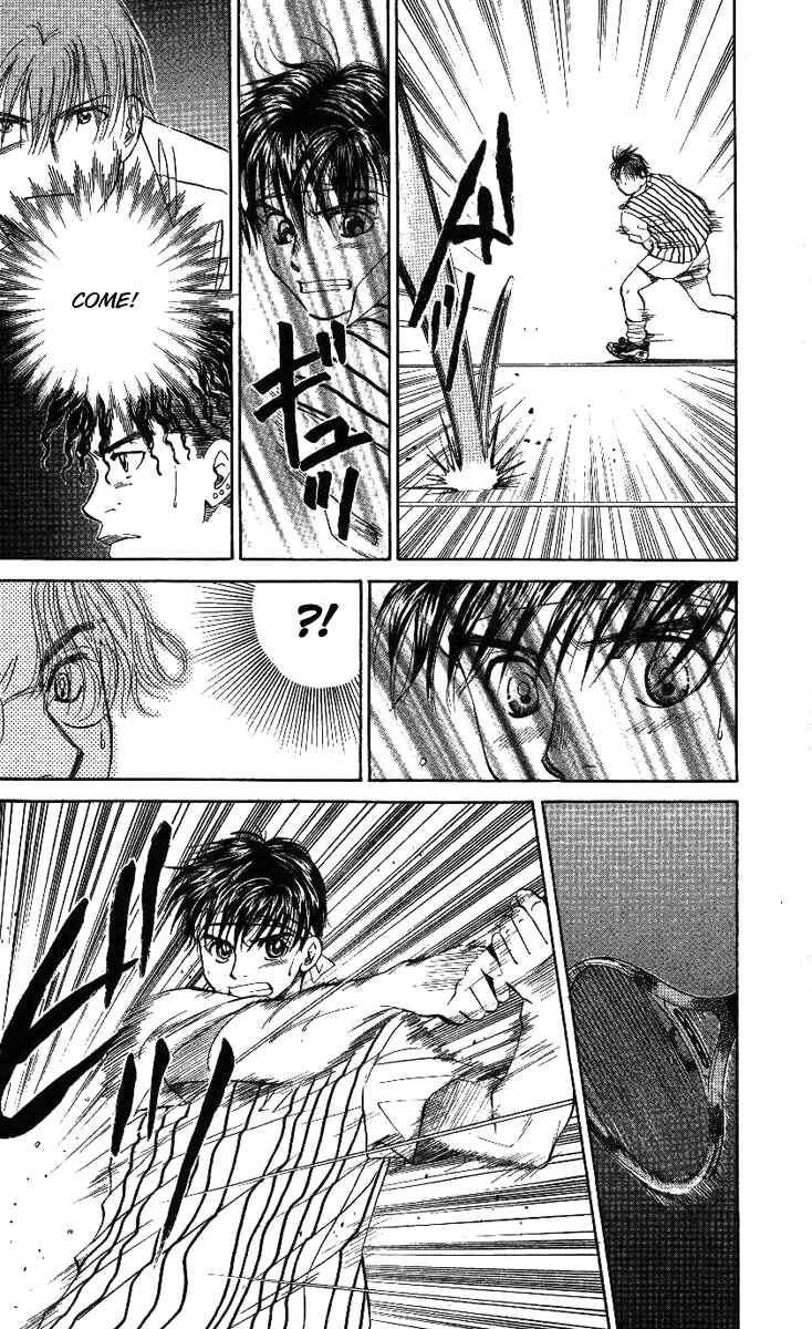 Page 30 Chapter 20 Shanimuni Go