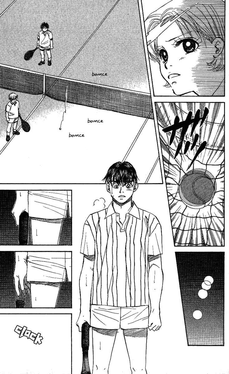 Page 31 Chapter 20 Shanimuni Go