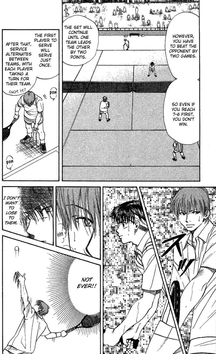 Page 8 Chapter 20 Shanimuni Go