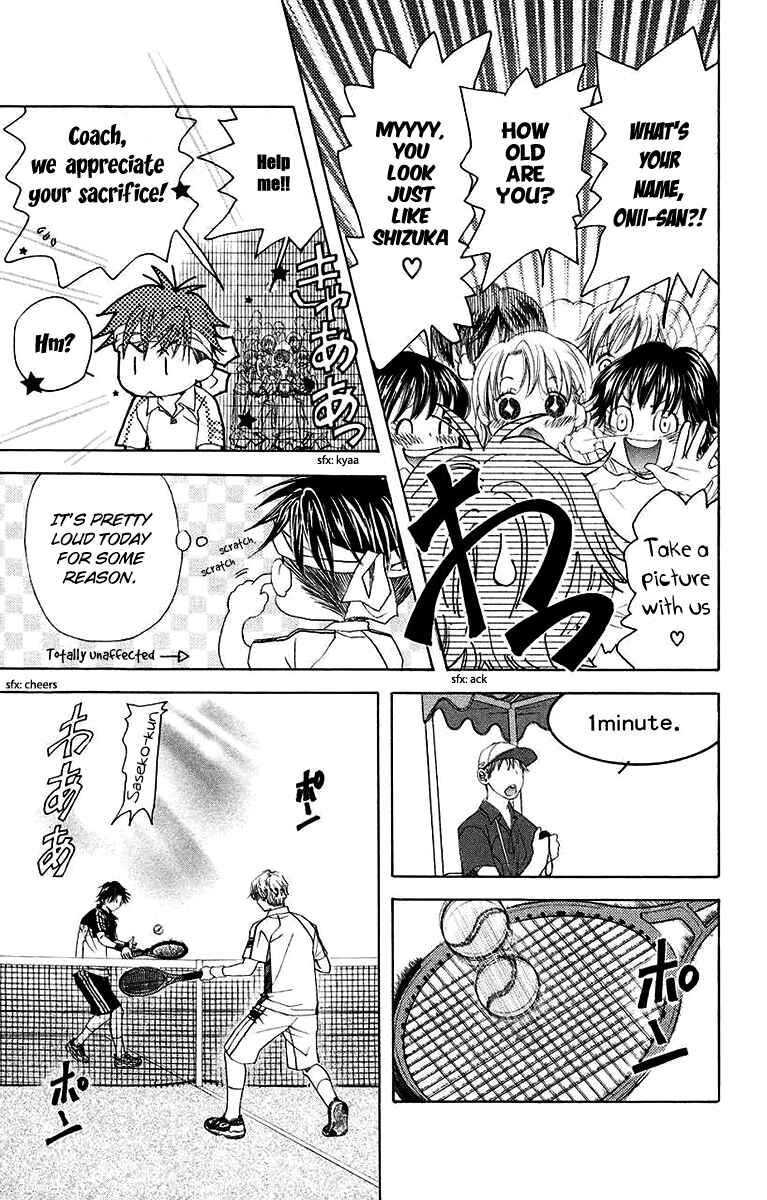 Page 10 Chapter 169 Shanimuni Go