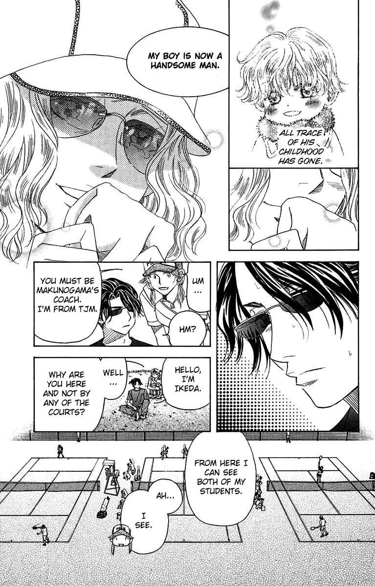 Page 16 Chapter 169 Shanimuni Go
