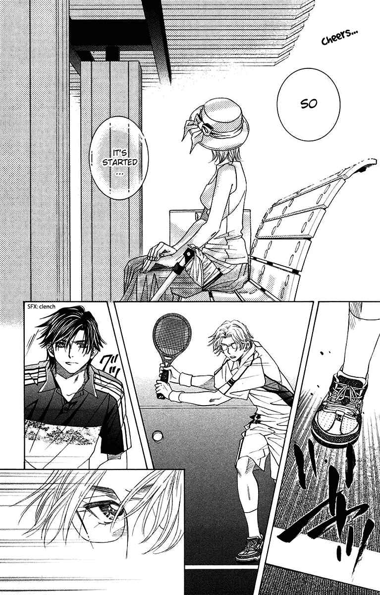 Page 21 Chapter 169 Shanimuni Go