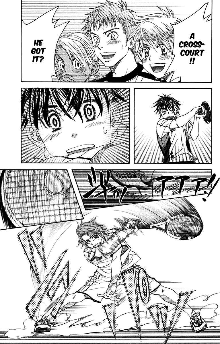 Page 32 Chapter 169 Shanimuni Go