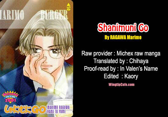 Page 36 Chapter 169 Shanimuni Go