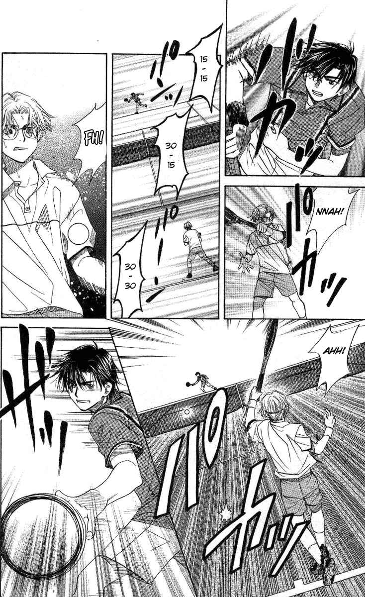 Page 11 Chapter 80 Shanimuni Go