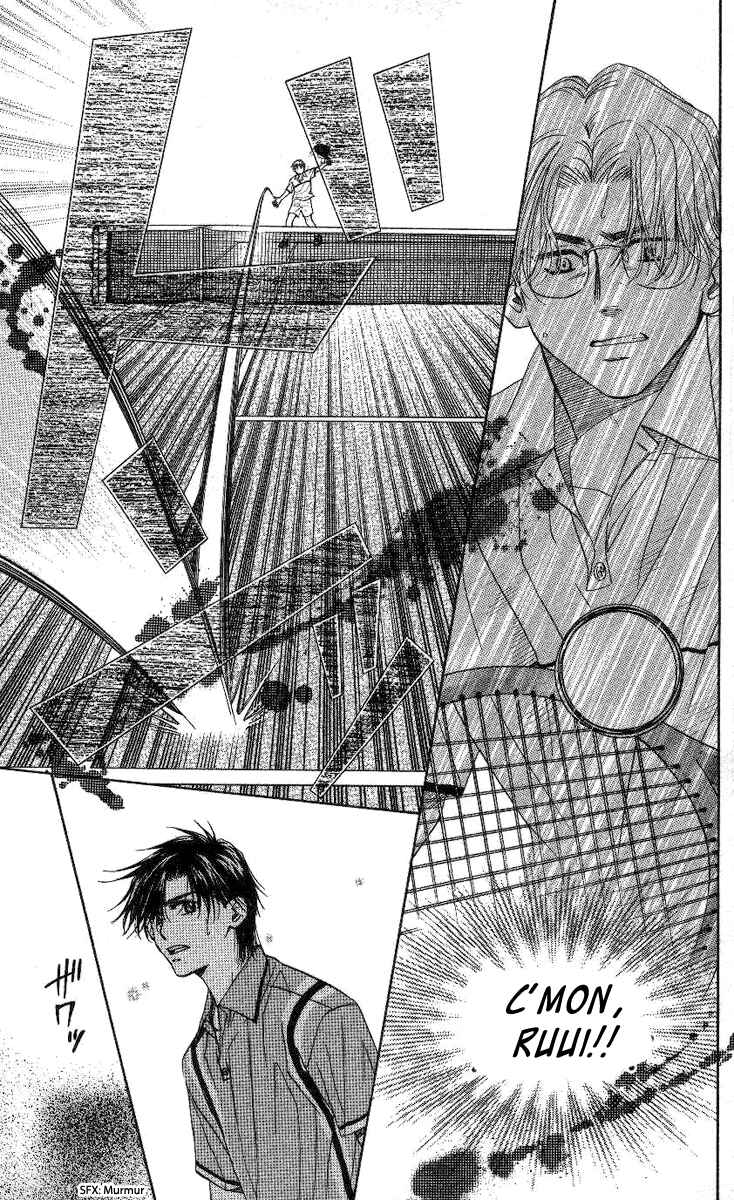 Page 14 Chapter 80 Shanimuni Go