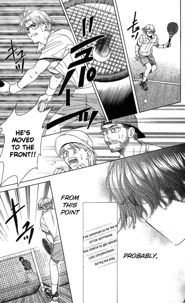 Page 24 Chapter 80 Shanimuni Go