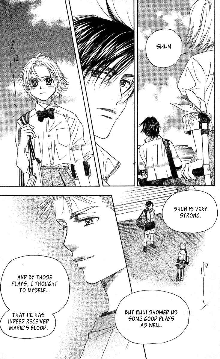Page 29 Chapter 80 Shanimuni Go