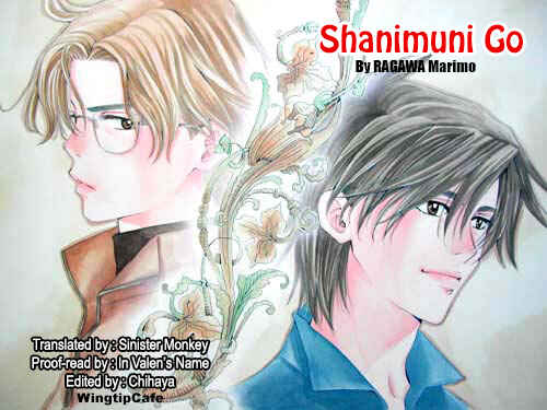 Page 31 Chapter 80 Shanimuni Go