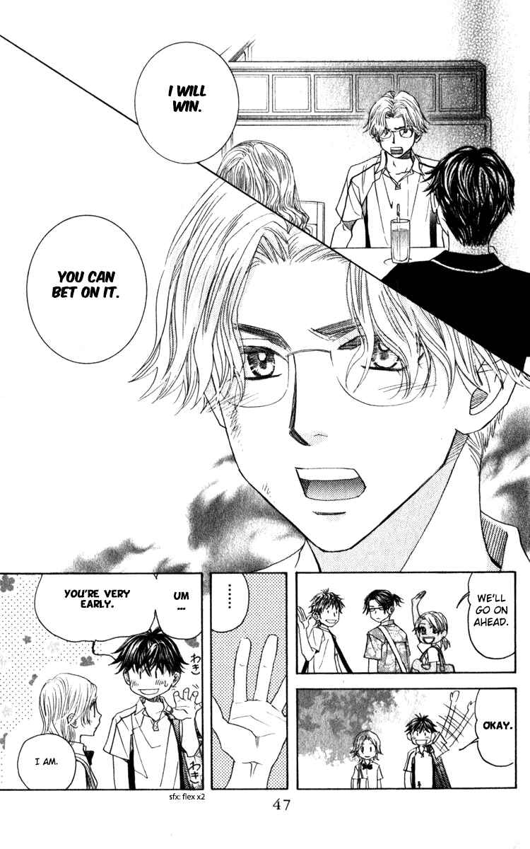 Page 13 Chapter 182 Shanimuni Go