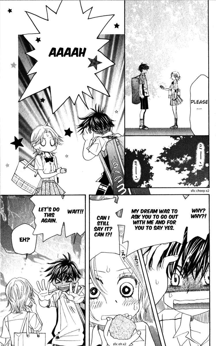 Page 19 Chapter 182 Shanimuni Go