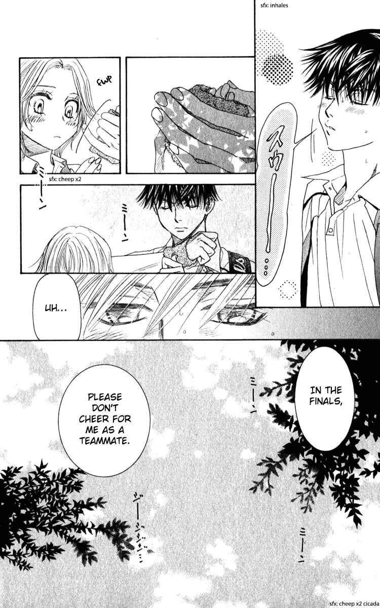 Page 20 Chapter 182 Shanimuni Go