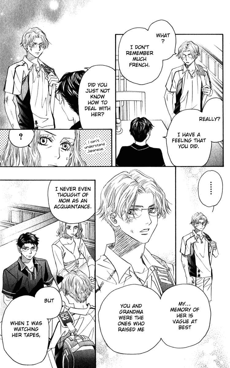 Page 25 Chapter 182 Shanimuni Go