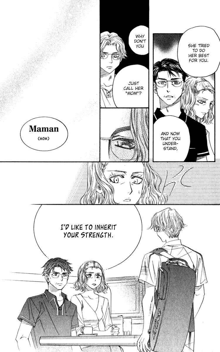 Page 27 Chapter 182 Shanimuni Go
