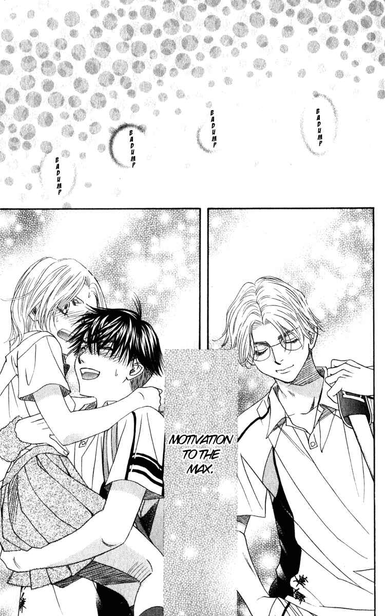 Page 29 Chapter 182 Shanimuni Go