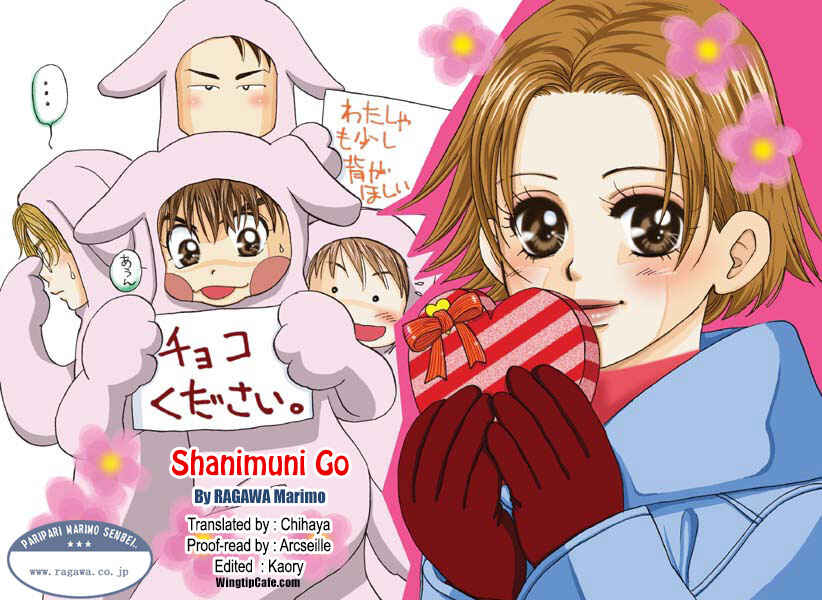 Page 31 Chapter 182 Shanimuni Go
