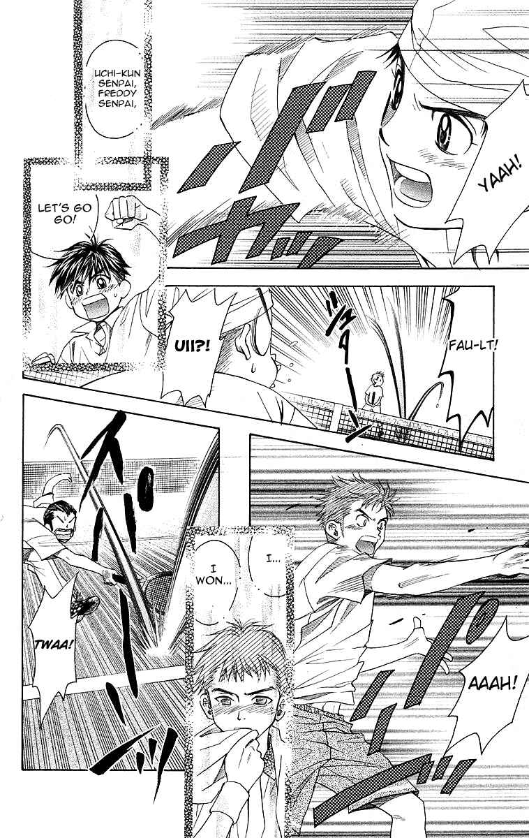 Page 16 Chapter 112 Shanimuni Go
