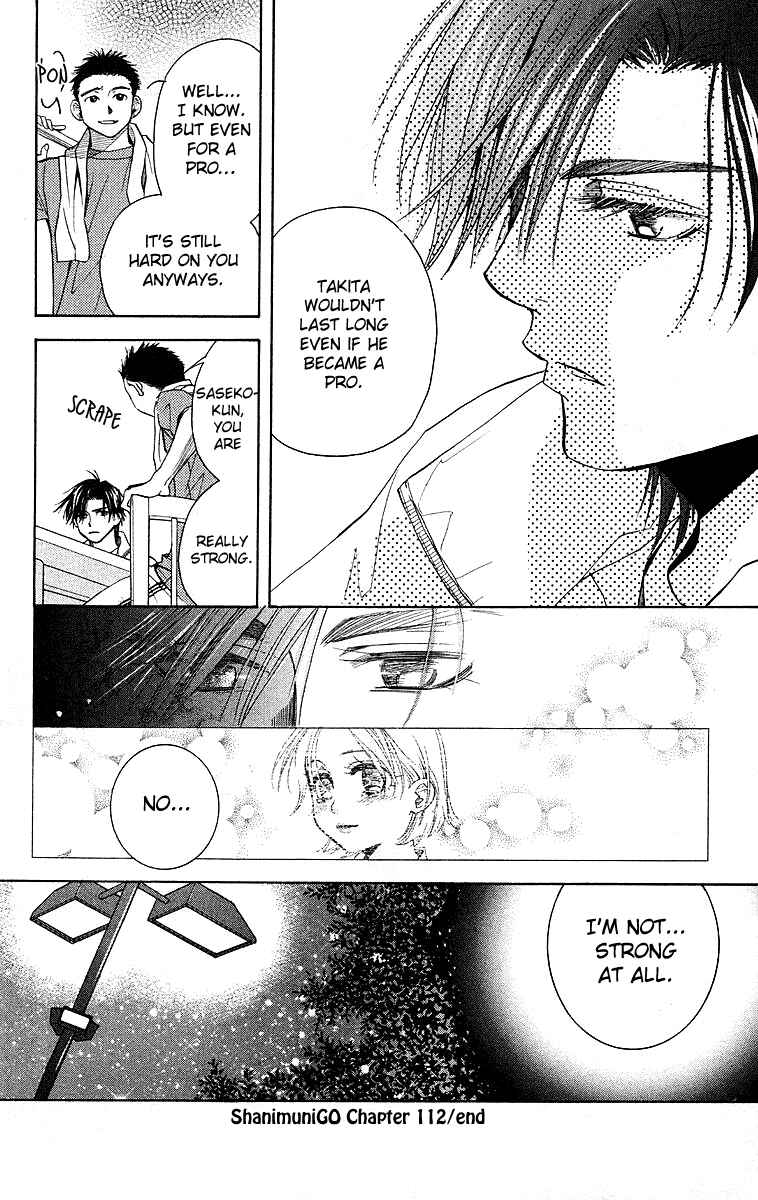 Page 30 Chapter 112 Shanimuni Go