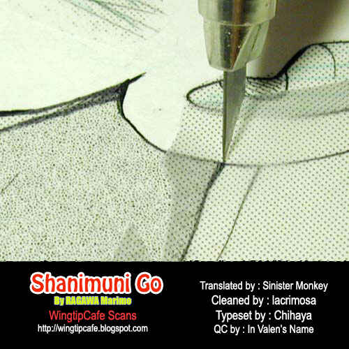 Page 31 Chapter 112 Shanimuni Go