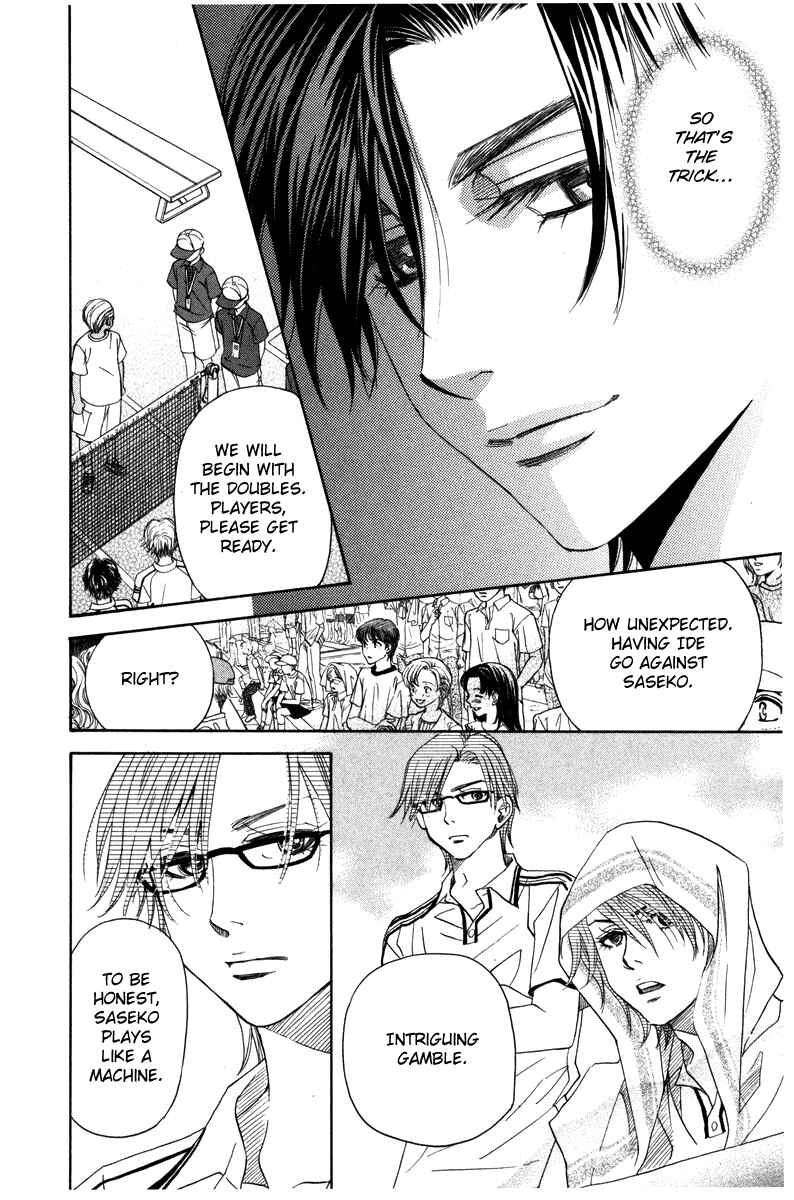 Page 10 Chapter 159 Shanimuni Go