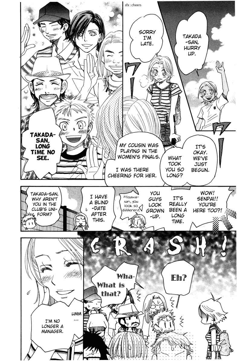 Page 12 Chapter 159 Shanimuni Go