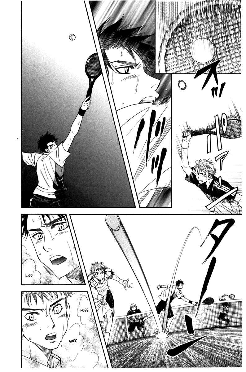 Page 18 Chapter 159 Shanimuni Go