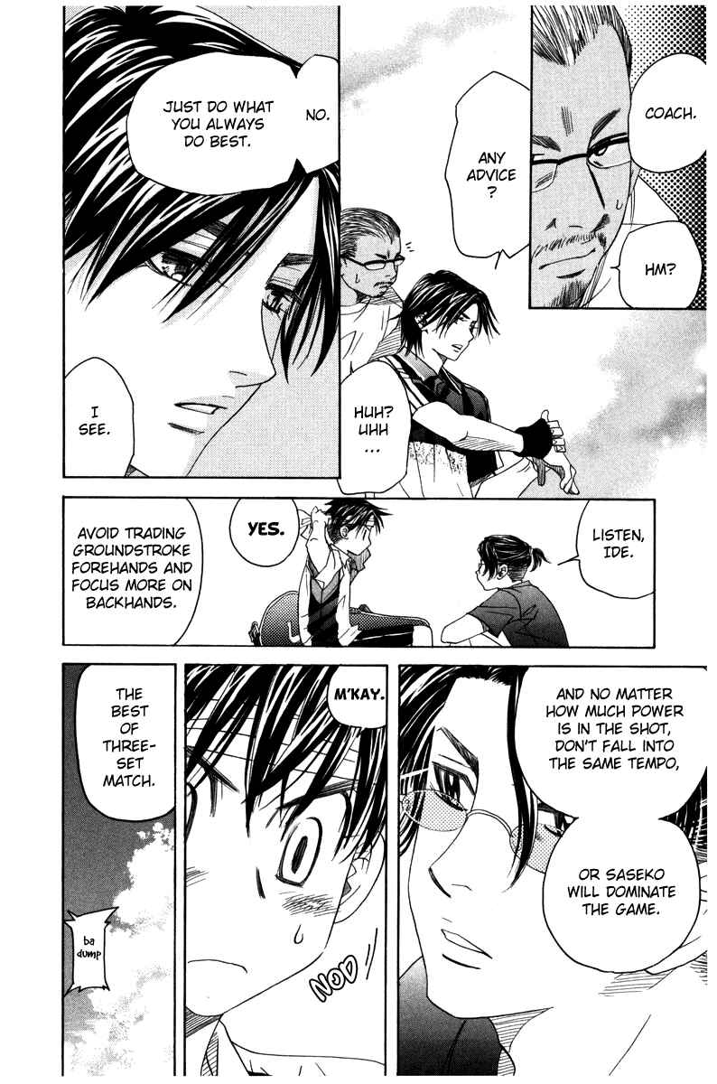 Page 22 Chapter 159 Shanimuni Go