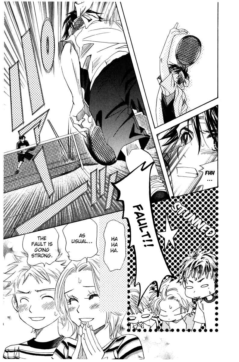 Page 25 Chapter 159 Shanimuni Go