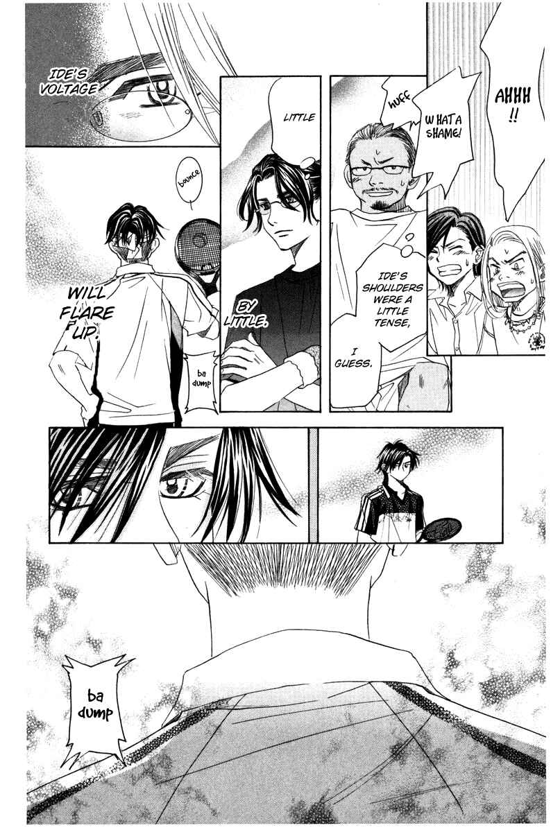 Page 28 Chapter 159 Shanimuni Go