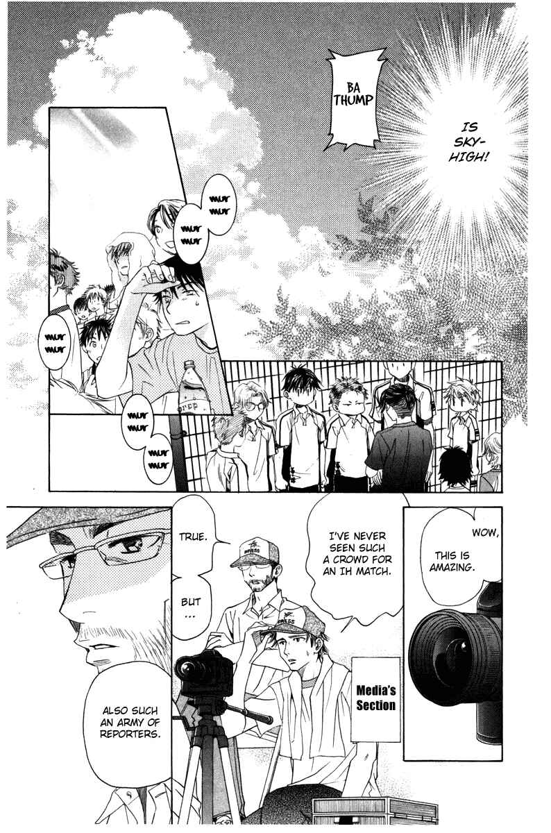Page 5 Chapter 159 Shanimuni Go