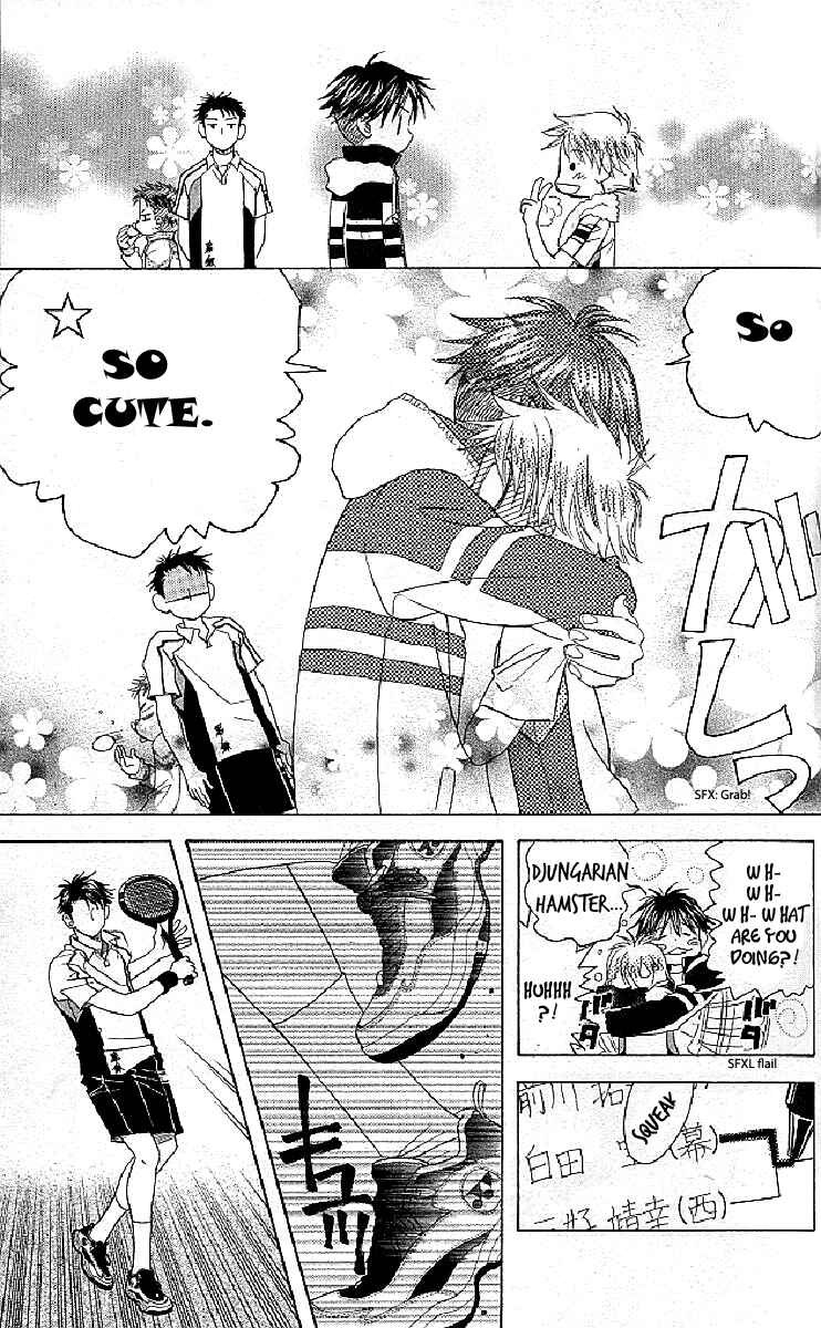 Page 13 Chapter 123 Shanimuni Go