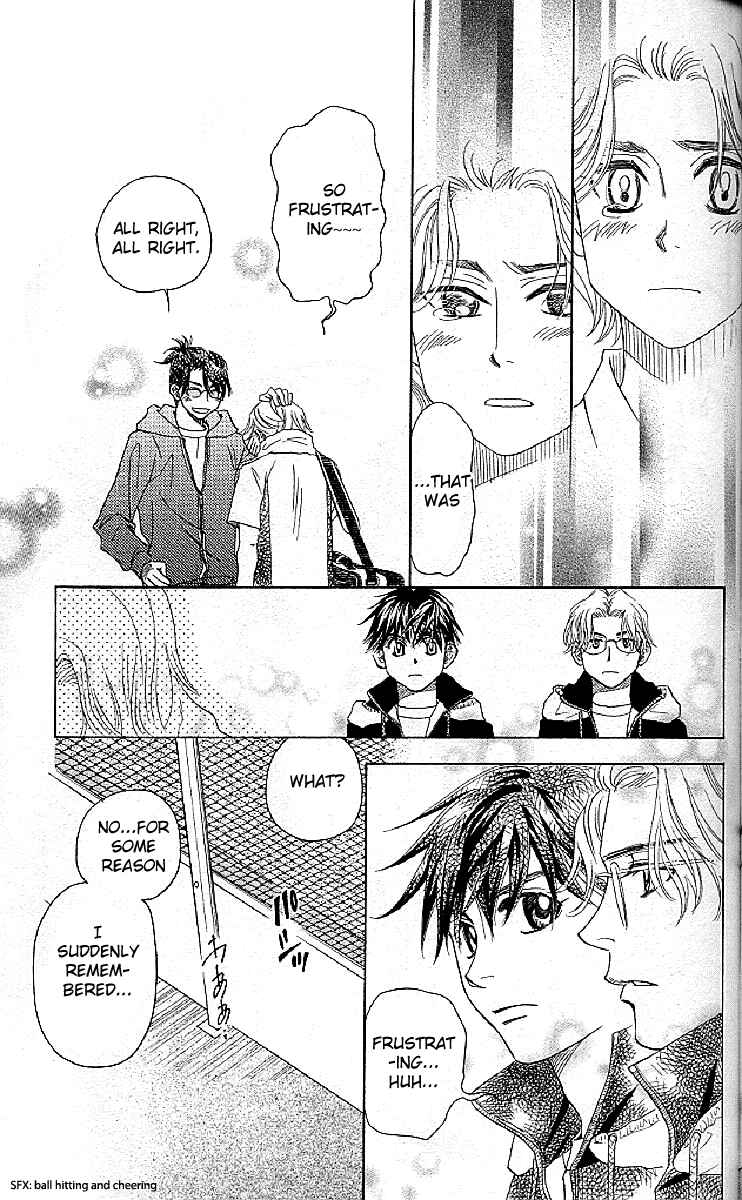 Page 17 Chapter 123 Shanimuni Go